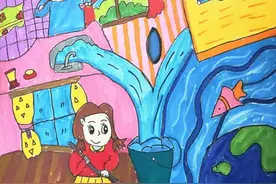 沣东九小:守护生命之源从娃娃抓起图片
