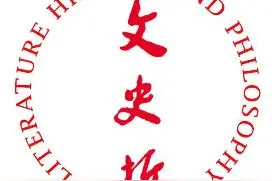 从Evolution到“进化”——一个西方概念传入近代中国的始末 | 葛奇蹊图片