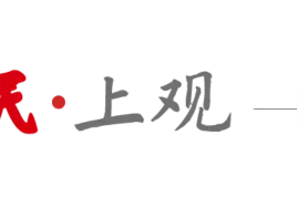 王楚钦孙颖莎冠军自拍时刻！顶峰相见，一起加油！图片