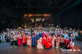 “72家房客”18位人物出场！岭南文化大IP宠粉一整晚图片