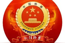 【"检"阅2024】巴州检察精准监督保260万亩农田丰收图片