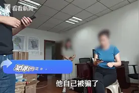 信箱里的“李鬼”维修广告泛滥成灾！图片