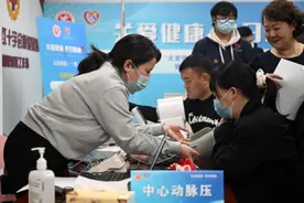 高血压患者如何健康过大年？这份提醒请您收好图片
