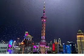 昨晚上海东方明珠遭“雷击”？多位网友拍下震撼瞬间！科普来了图片