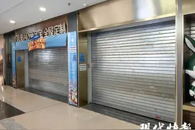 快快帮 | 上海一“兔宝宝”门店关门，顾客6万元打水漂？图片