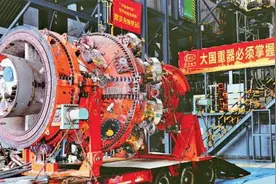 三个“加快”，深入推进国有经济布局优化和结构调整图片