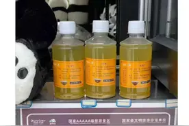 野生动物园兜售“虎尿”称能治病，如此无知无畏，真是虎了吧唧图片
