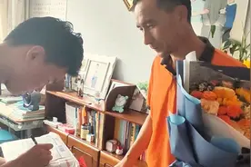 强基计划破格录取，潍坊首份北京大学高考录取通知签收图片