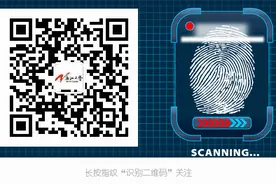 国家市场监督管理总局：依法对李嘉诚旗下企业交易进行审查图片