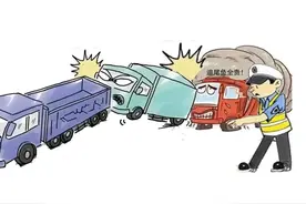 交强险无责赔付≠无条件赔付图片