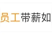一天蹲厕6个多小时？员工被解雇，反手向公司索赔20万元！法院咋判？图片