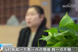发朋友圈拒绝加班，女子被公司解雇！法院判了图片