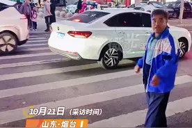 温暖山东丨整整七年！大叔义务指挥交通护送孩子们上下学图片