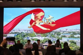 大型人文纪录片《足迹》10月1日开播图片