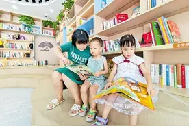 15分钟生活圈里的“绣花”功夫图片