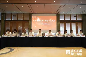 共话成长！华夏银行昆明分行举行青年员工座谈会图片