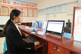 报表减少 办实事时间增多！安顺：用好“一张表”给基层减负图片