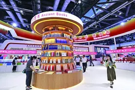 聚书籍之力 促文明互鉴——第三十届图博会助力中外出版合作图片