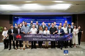 非洲传媒巨头访深，探索AI音视频大模型全球化应用前景图片