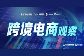 SHEIN获发工程许可证，耗资近40亿供应链总部落户增城图片