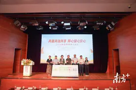 广州今年实现195家社区卫生服务中心精神科门诊全覆盖图片