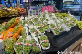 从三位数跌到个位数，“贵族”葡萄为何再降价？图片