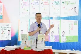 专访“儿科男神”许尤佳，“家长是孩子最好的医生”！图片