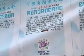“00后”都来相亲了，压力给到了“80后”“90后”，你找到对象了吗？图片