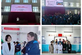 闪闪发光的“她” ——北京大学研究生支教团在乌鲁木齐县举行  “三八”国际妇女节关爱女性系列活动图片