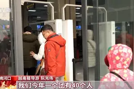 张怡玲：“火车一响黄金万两”，越南终于看在眼里图片