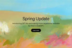 能读懂你的喜怒哀乐 OpenAI发布免费大模型“GPT-4o” | 科技观察图片