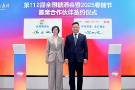 华润啤酒携旗下雪花啤酒与摘要酒成为第112届全国糖酒会首席合作伙伴图片