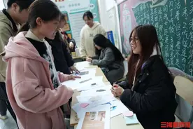 答题闯关、打卡集章，这个“3·15”有趣又有料图片