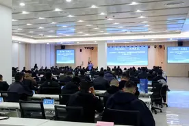 山东省2024“十链百群万企”先进钢铁及配套产业融链固链交流对接活动在日照举办图片