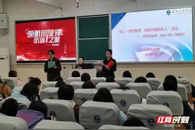同上一堂思政课 校馆共建育新人图片
