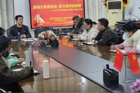 合肥市马岗实验小学教育集团：服务大局勇担当聚力宣传助发展图片