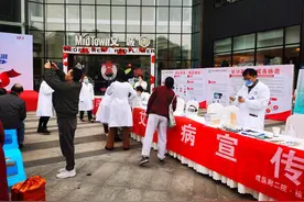 世界艾滋病日｜2023青年防艾公益行动正式启动 17个城市开展免费艾滋筛查图片