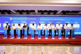 第八届丝博会横山区签约项目21个 总投资211亿元图片