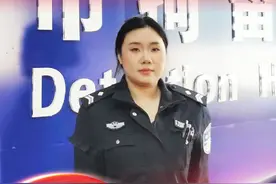 最美警察（团队）最美辅警候选人｜坚守岗位担使命，柔情为水绽芳华——青岛市拘留所辅警 肖佳丽图片