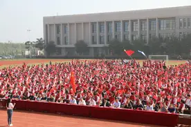 滨州市高级技工学校（滨州市中等职业学校）举行2023年“庆国庆·颂祖国”红歌合唱比赛图片