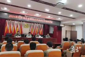 阳山杜步镇：民兵点验促合力，政治教育勇担当图片