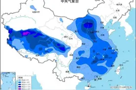 蛇年首个寒潮预警！大风降温，西安、陕西天气有变→图片
