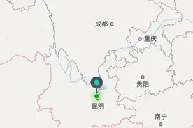 后台“崩了”冲上热搜 滴滴回应：因故障产生的费用会统一补偿图片