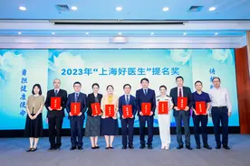 来自上海市第一妇婴保健院的TA，荣获“上海好医生”提名奖！图片