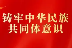 关于办理退2014-2016年商品住房交易契税财政补贴政策的通知图片