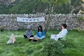年轻人住进养老院，做一场“平静内心”的梦图片