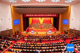 2025地方两会｜2025年底前封关运作是海南自贸港建设的关键性阶段目标图片