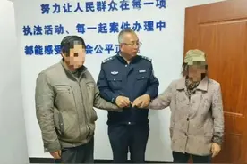 【冬季行动】儿子炒股向母亲要钱未果，竟然把家砸了！母亲无奈报警……图片