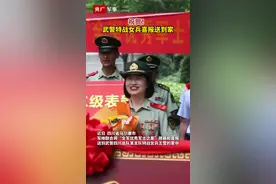 95后女兵，获军士“顶流”荣誉！图片