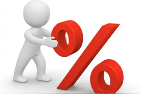 年化利率4%存款产品再现，大额存单也有“隐藏玩法”图片